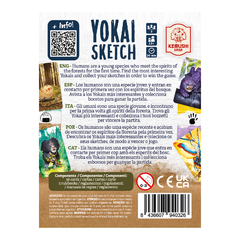 Yokai Sketch - comprar online