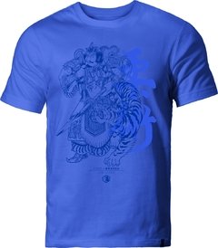 CAMISETA SAMURAI - comprar online