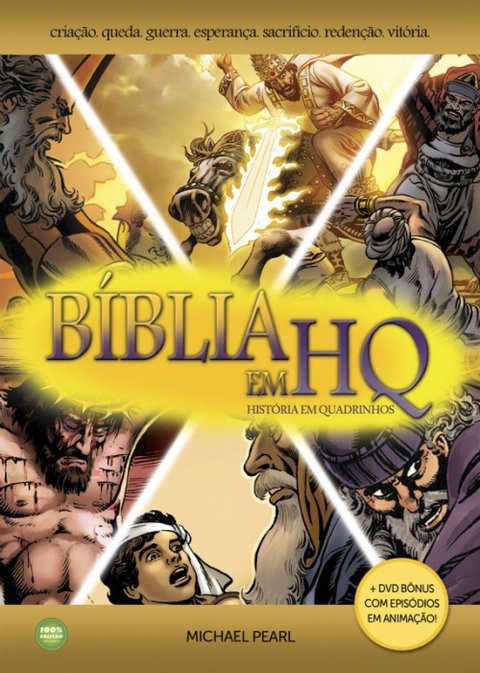 Bíblia em HQ com DVD