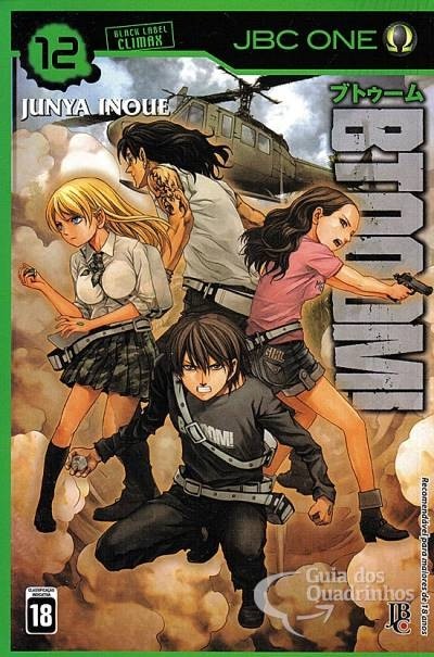 BTOOOM! vol 12