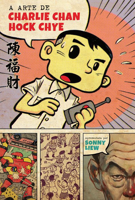 A Arte de Charlie Chan Hock Chye, Sonny Liew,