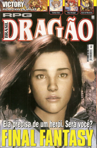 Dragão Brasil vol 76