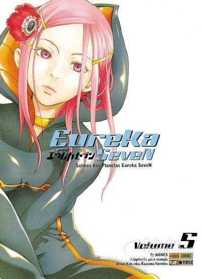 Eureka Seven vol 5