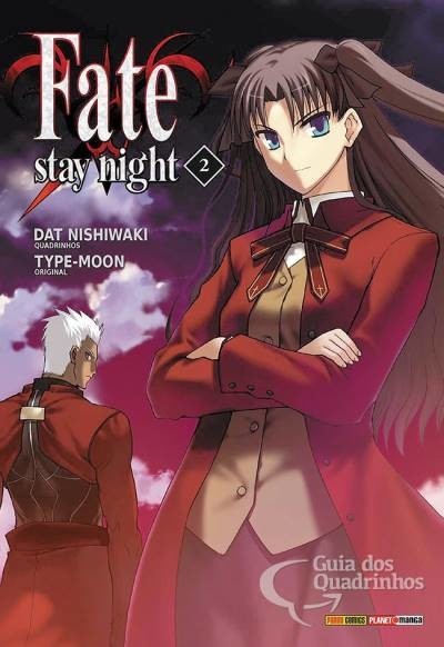 Fate/Stay Night Vol 2