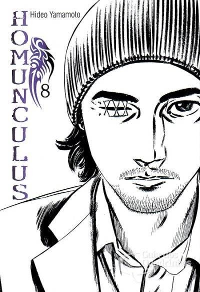 Homunculus vol 8, de Hideo Yamamoto