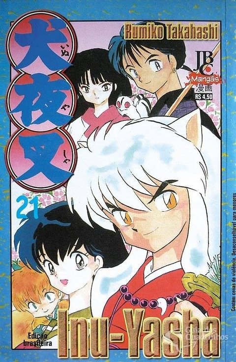 Inu-Yasha Vol.21