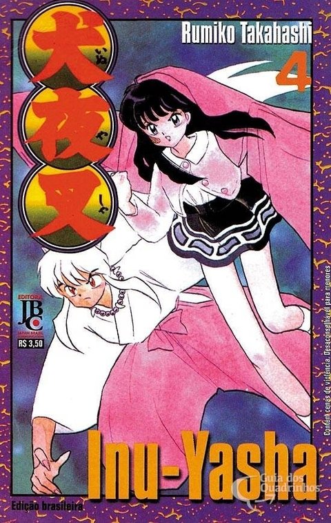 Inu-Yasha Vol.4