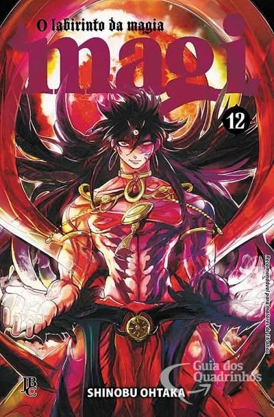 Magi - O labirinto da magia Vol 12, de Shinobu Ohtaka