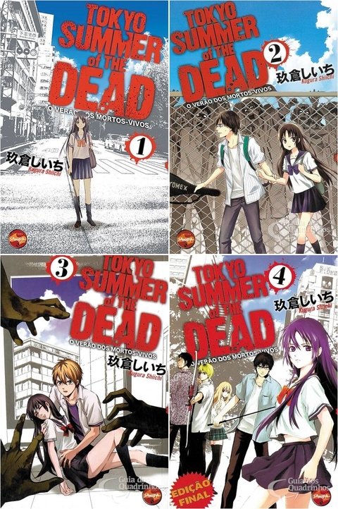 Pack Tokyo Summer of The Dead - 4 edições - Série Completa