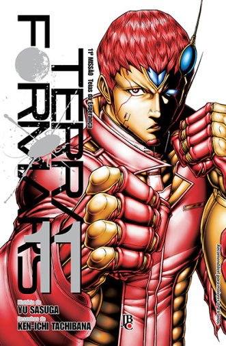 Terra Formars vol 11