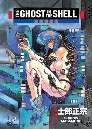 The Ghost in The Shell, de Shirow Masamune