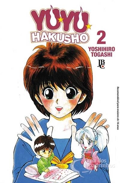 Yu Yu Hakusho vol 2, de Yoshihiro Togashi