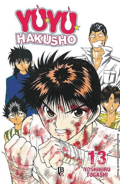 Yu Yu Hakusho vol 13, de Yoshihiro Togashi