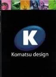 KOMATSU DESIGN - Col. Portfolio Brasil