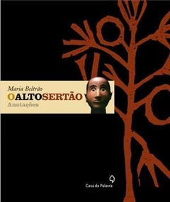 O ALTO SERTÃO - Maria Beltrão