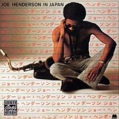 Joe Henderson - In Japan - CD