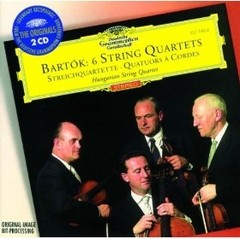 Bartók - 6 String Quartets - Hungarian String Quartet (2 CDs)
