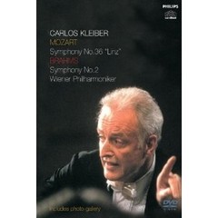 Mozart Symphony Nº36 "Linz" / Brahms Symphony Nº2 - Carlos Kleiber / Vienna Philarmonic Orchestra - DVD