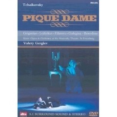 Pique Dame - Tchaikovsky - Kirov Opera / Olga Borodina / Gegam Grigorian - DVD