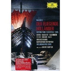 Der Fliegende Holländer - Wagner: Bayreuther Festspiele / Matti Salminen - DVD
