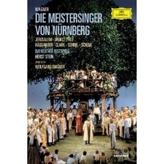 Meistersinger von Nurnberg - Wagner - Wolfgang Wagner/Orchester der Bayreuther Festspiele/ Stein, Sachs y Schenk - 2 DVD