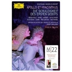 Apollo et Hyacinthus/Die Schuldigkeit - Mozart - Wallnig /Sinfonieorchester der Universität Mozarteum/Kiener y Karg - 2 DVD