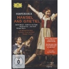 Hansel and Gretel - Humperdinck - Judith Blegen / Frederica von Stade - DVD