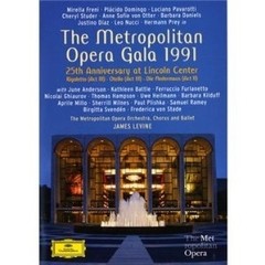 Metropolitan Opera Gala 1991- 25th Anniversary at Lincoln Center - Domingo / Pavarotti / Freni / Levine - DVD