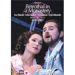 Betrothal in a Monastery - Prokofiev: Anna Netrebko - DVD