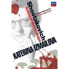 Katerina Izmailova - Shostakovich - Galina Vishnevskaya - DVD