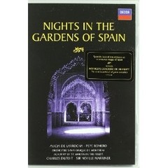 Nights in the Gardens of Spain - Alicia de Larrocha / Charles Dutoit - DVD