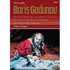 Boris Godunov - Mussorgsky-Olga Borodina-Valey Gergiev - 2 DVD