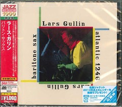 Lars Gullin: Baritone sax - CD