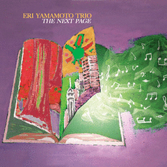 Eri Yamamoto Trio - The next page - CD