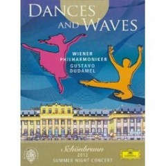 Gustavo Dudamel - Dances and Waves - Wiener Philharmoniker - DVD