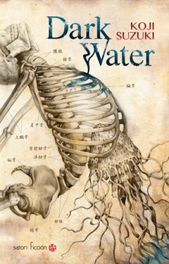 Dark Water - Koji Suzuki - Libro