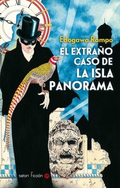 El extraño caso de la isla Panorama - Edogawa Rampo - Libro