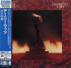 Ernie Watts - Chariots of fire - CD