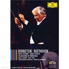 Leonard Bernstein - Beethoven - Missa Solemnis, Choral Fantasy, The Creatures of Prometheus - DVD