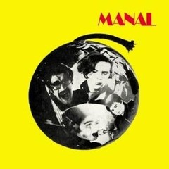 Manal - Manal - CD