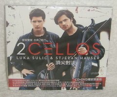 Luka Sulic & Stepan Hauser - 2 Cellos (CD + DVD) Importado