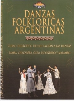 Danzas folklóricas argentinas - Curso didáctico de iniciación a las danzas - DVD - tienda online