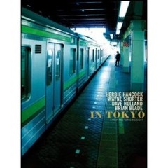 Hancock / Shorter / Holland / Blade - In Tokio - DVD