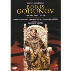 Boris Godunov - Mussorgsky-Bolshoi Opera/Nesterenko/Lebedeva - DVD