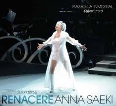 Anna Saeki - Renaceré - CD