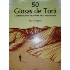 50 glosas de Torá - Raul Vinokur