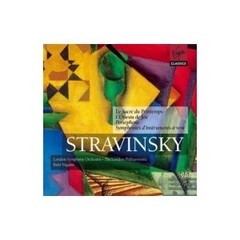 Kent Nagano - Stravinsky - Le Sacre du printemps (The Rite of Spring) (2 CDs)