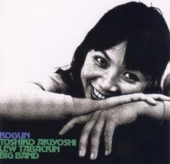 Toshiko Akiyoshi - Kogun - CD
