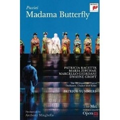 Madama Butterfly - Puccini: Marcello Giordani / María Zifchak / Greg Fedderly - 2 DVD