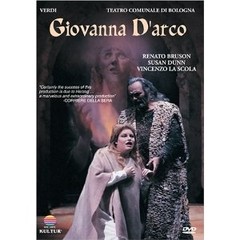 Giovanna D´Arco - Verdi - Teatro Comunale Di Bologna / Ricardo Chailly - DVD